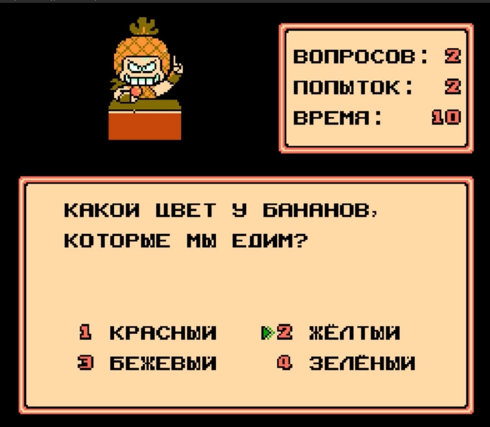Banana Prince - геймплей игры Dendy\NES